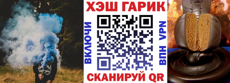 Магазин наркотиков Луга A PVP  АМФЕТАМИН  Мефедрон 