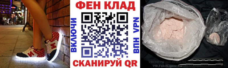 АМФ 98% Луга