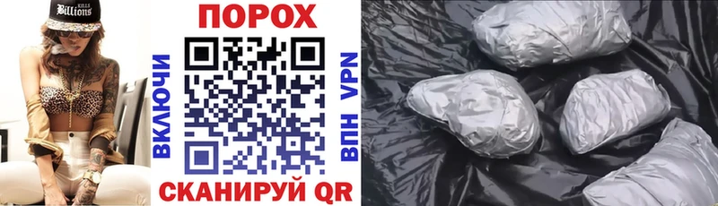 Amphetamine Premium наркошоп Луга