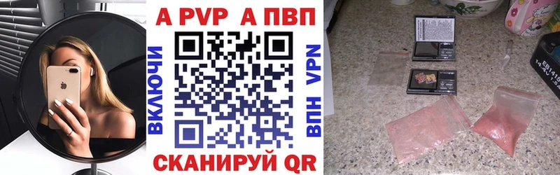 OMG вход  Луга  Альфа ПВП VHQ 