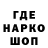 ТГК концентрат Janey Vick