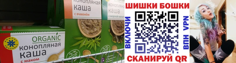 даркнет как зайти  как найти закладки  Луга  Еда ТГК марихуана 