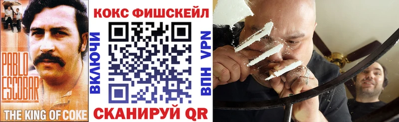 Cocaine Боливия Луга