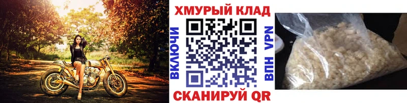 где купить наркоту Луга Героин VHQ