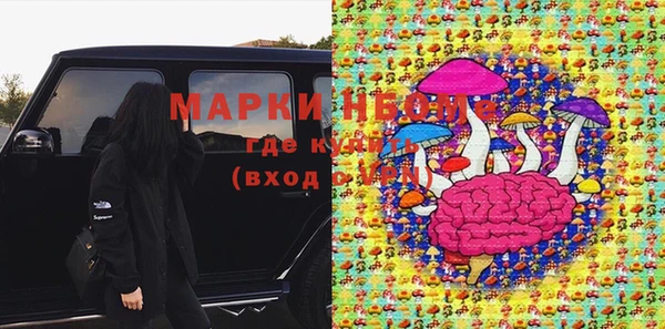 прущая мука Мегион