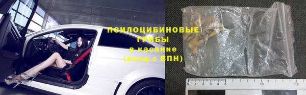 прущие крисы Михайлов