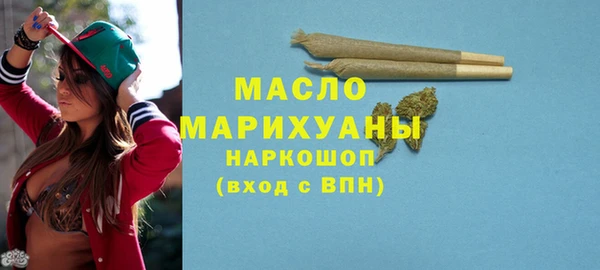 круглые Магадан