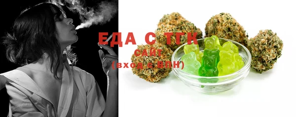 mdma Михайловка