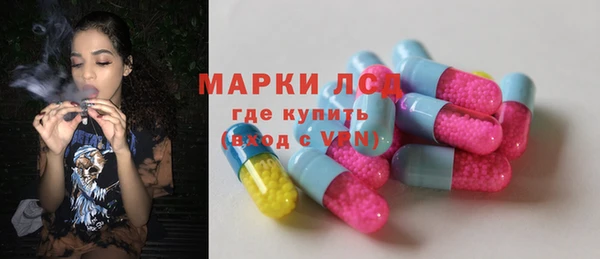 mdma Михайловка