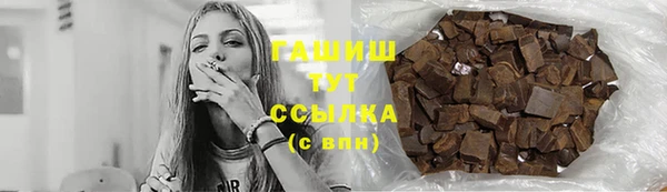 прущие крисы Михайлов