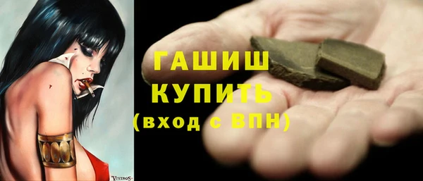 прущая мука Мегион