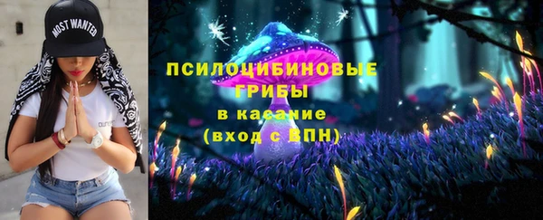 мефедрон мука Медвежьегорск
