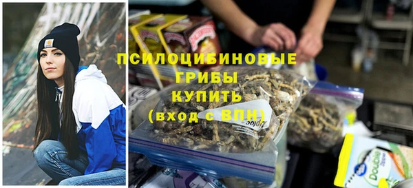 скорость Магас