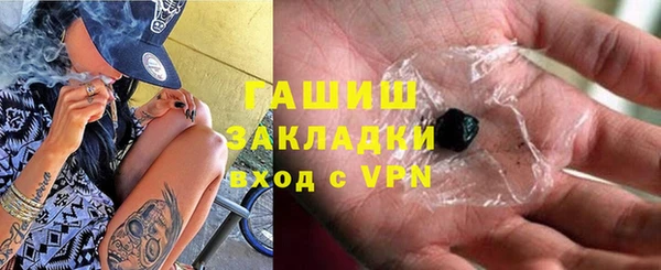 кокаин перу Медногорск