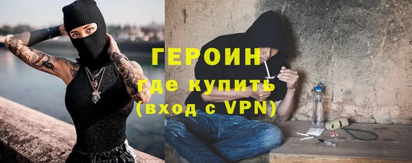 мефедрон мука Медвежьегорск