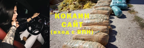 прущие крисы Михайлов