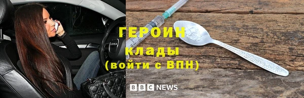 прущая мука Мегион