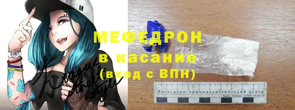 дживик Орехово-Зуево