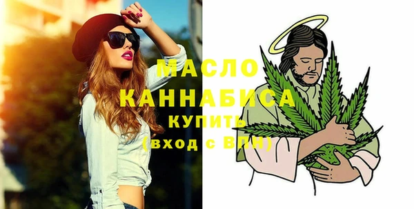 кокаин перу Медногорск