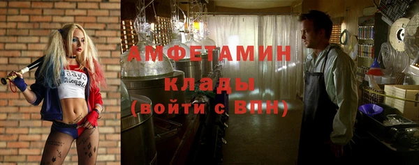 наркотики Михайловск