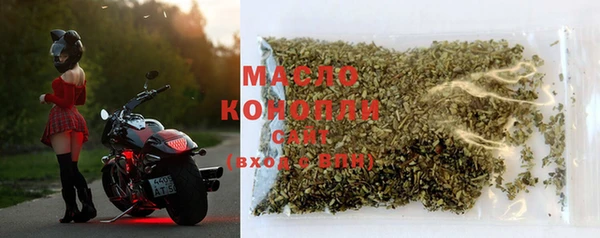 прущая мука Мегион