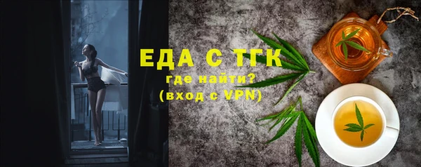 гашик Майский