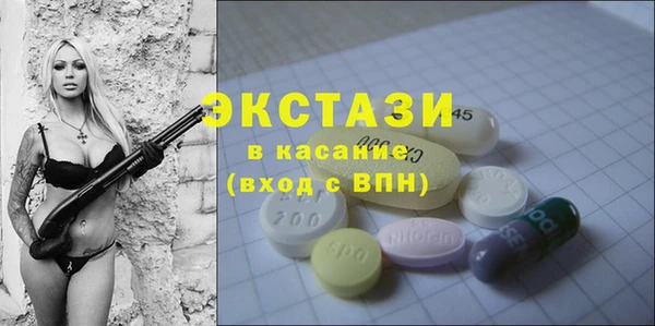мефедрон мука Медвежьегорск