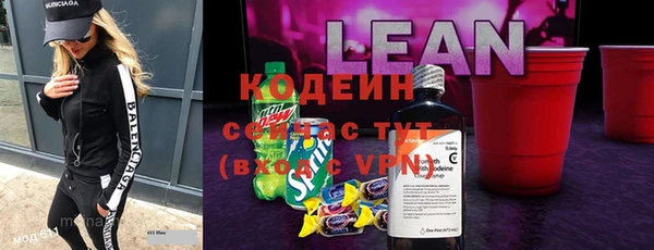mdma Михайловка