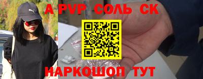 дмт Бузулук