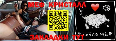 дмт Бузулук