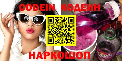 альфа пвп VHQ Бугуруслан