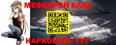 наркотики Будённовск