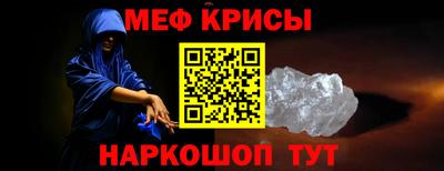 альфа пвп VHQ Бугуруслан