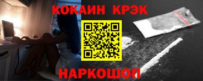 дмт Бузулук