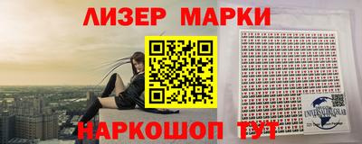 дмт Бузулук