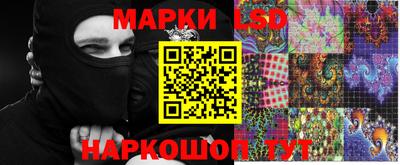 альфа пвп VHQ Бугуруслан