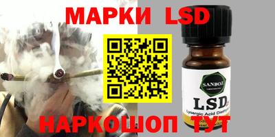 наркотики Будённовск