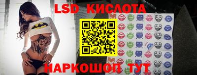 наркотики Будённовск