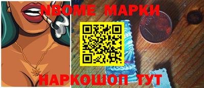 дмт Бузулук