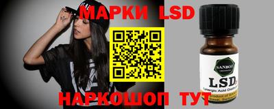 альфа пвп VHQ Бугуруслан