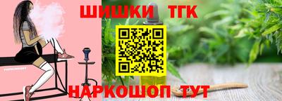 альфа пвп VHQ Бугуруслан