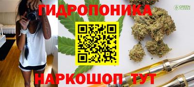 альфа пвп VHQ Бугуруслан