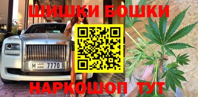альфа пвп VHQ Бугуруслан