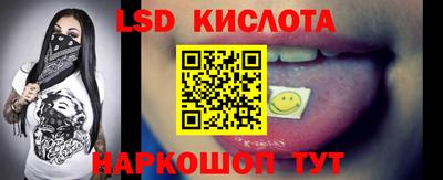 дмт Бузулук