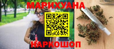 альфа пвп VHQ Бугуруслан