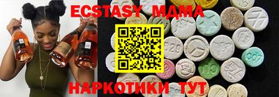 наркотики Будённовск
