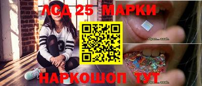 дмт Бузулук