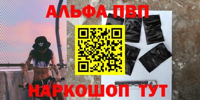 дмт Бузулук