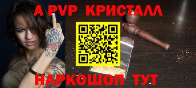 дмт Бузулук
