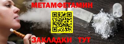 дмт Бузулук